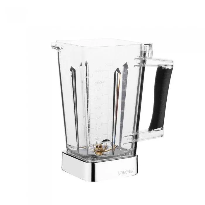 Greenis FGR-8800 Commercial Vacuum Blender W/ Brushless DC Motor