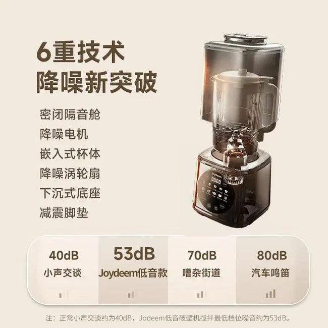 Joydeem JD-J03, bass high-speed blender with heating soymilk maker, almond white, 1100ml